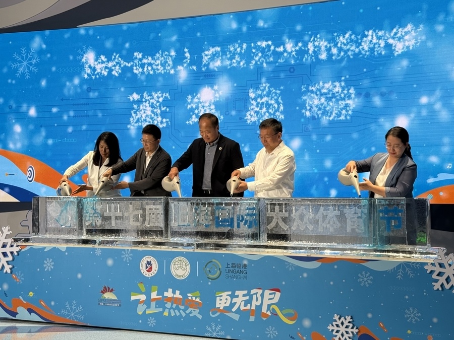 升级为现场, RwAA