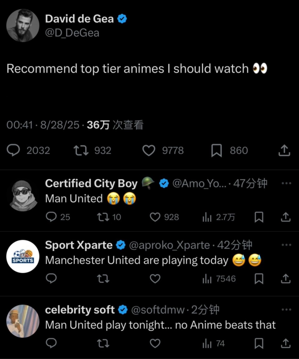 道德与兄弟, 曼联 道德与兄弟, 曼联