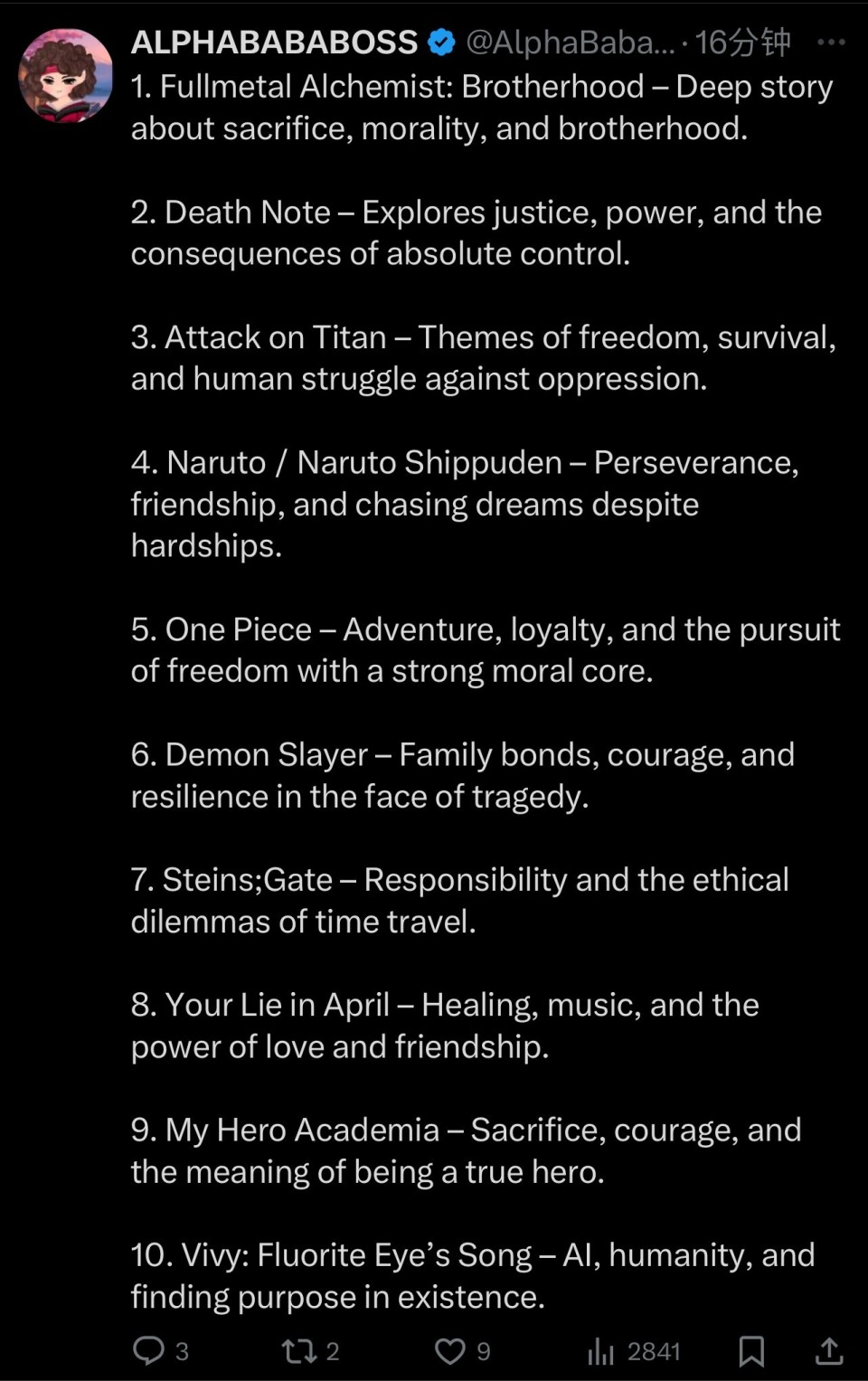 社媒求推荐, om 社媒求推荐, om