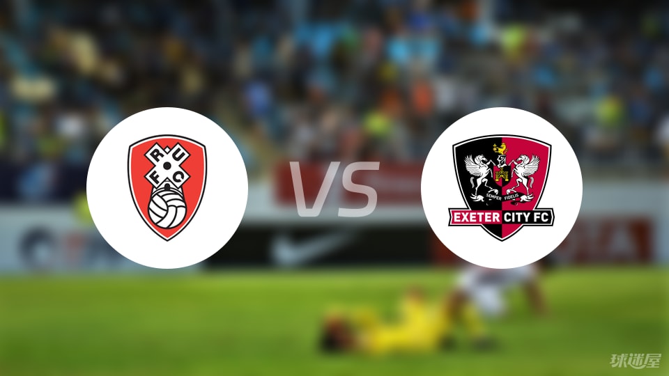 罗瑟汉姆首, 麦古金