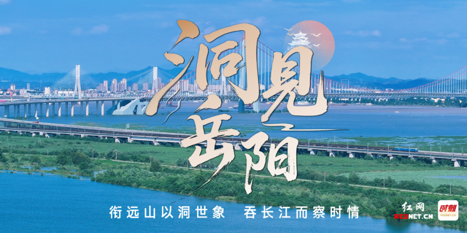 快乐至上