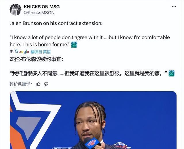 分钟, 已经几乎锁, 个三分球