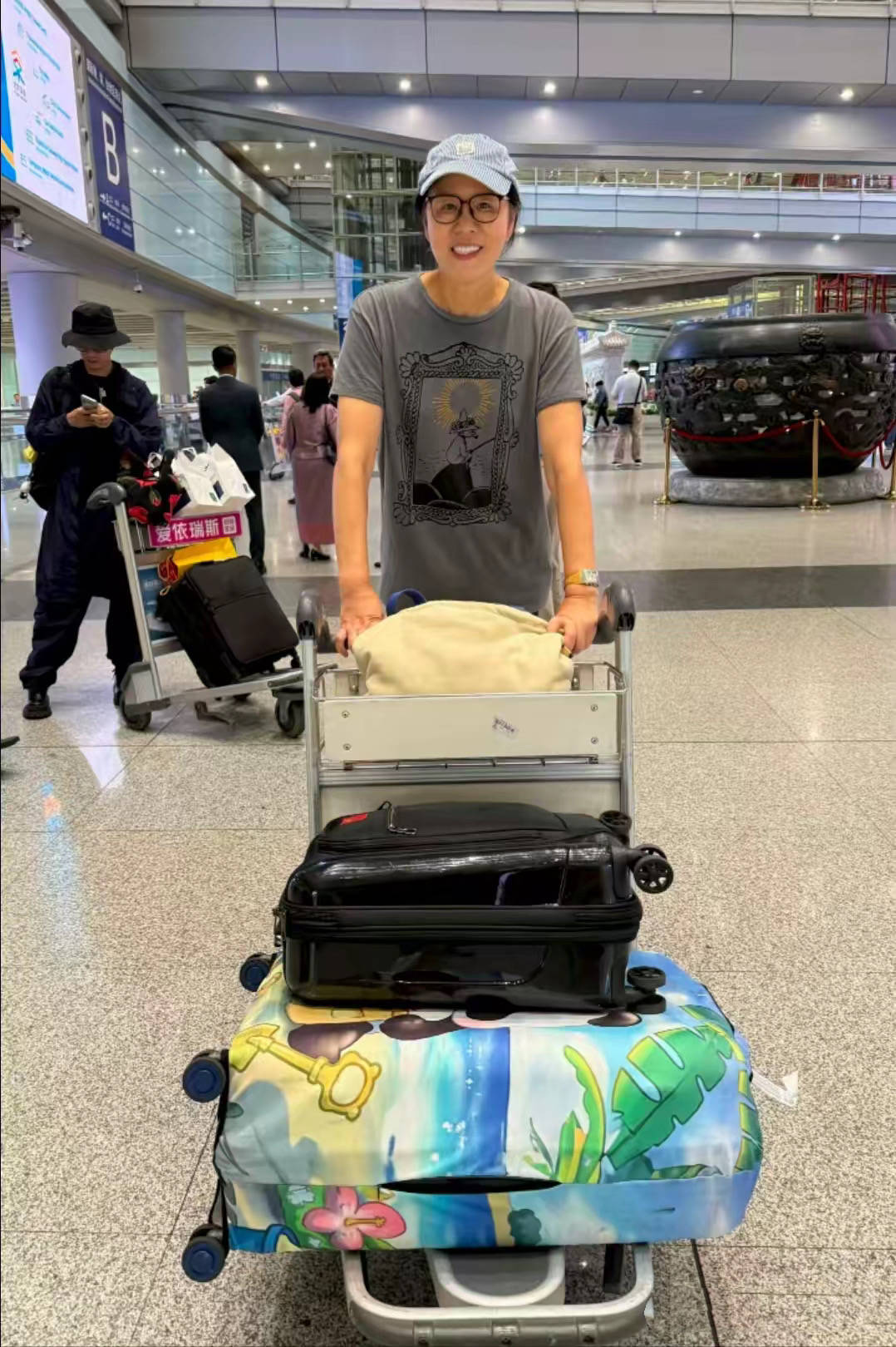 cente, 岁郎平回北, 她一个人不 cente, 岁郎平回北, 她一个人不