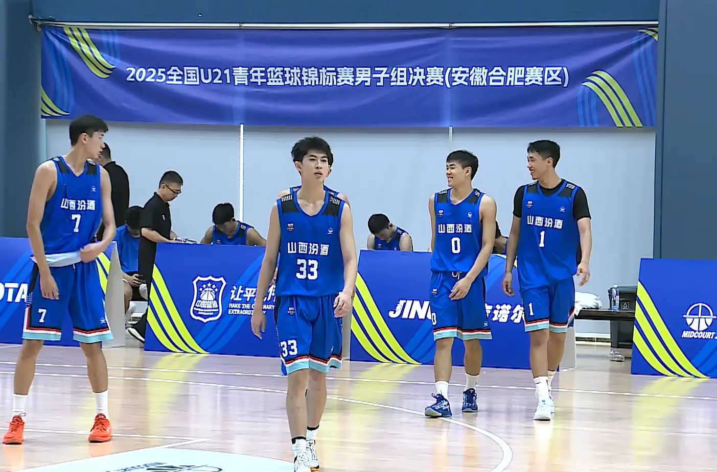 entit, 杨溢休战 entit, 杨溢休战