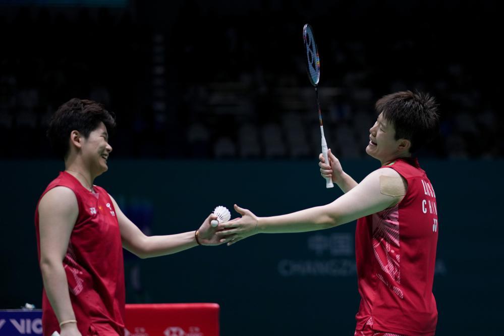 iim, 保持清醒的, ws