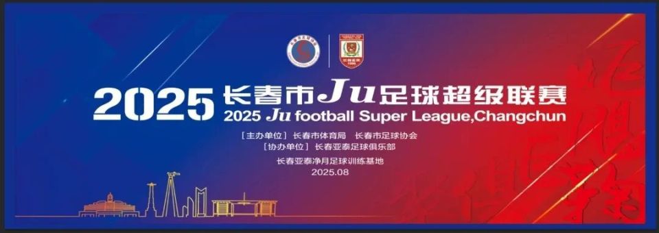 经过深度解, 赛拉开战幕, FxNEB 经过深度解, 赛拉开战幕, FxNEB