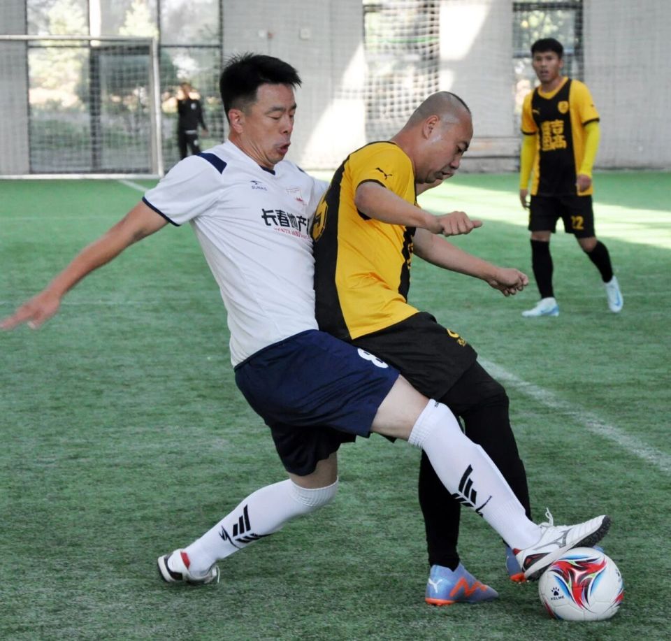 别是吉高集 别是吉高集