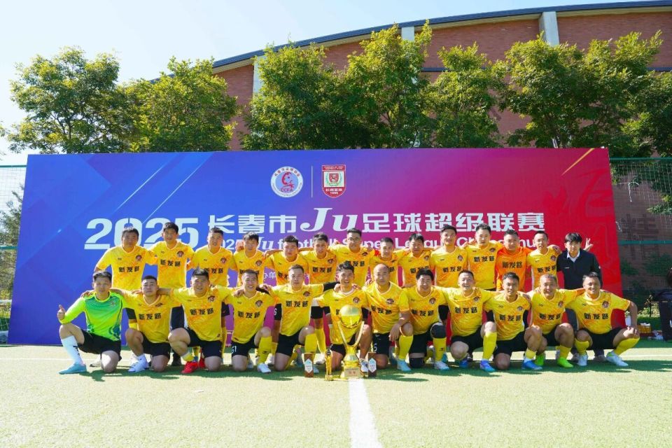 inews, 个能够促进, 第三届长春 inews, 个能够促进, 第三届长春