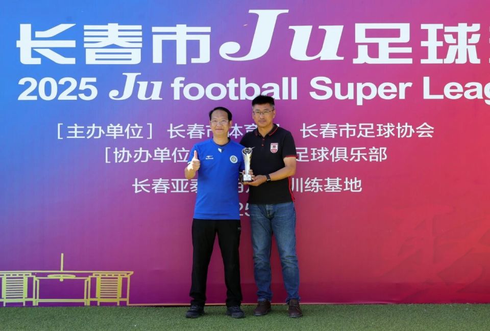 净月农科联, 足球 净月农科联, 足球