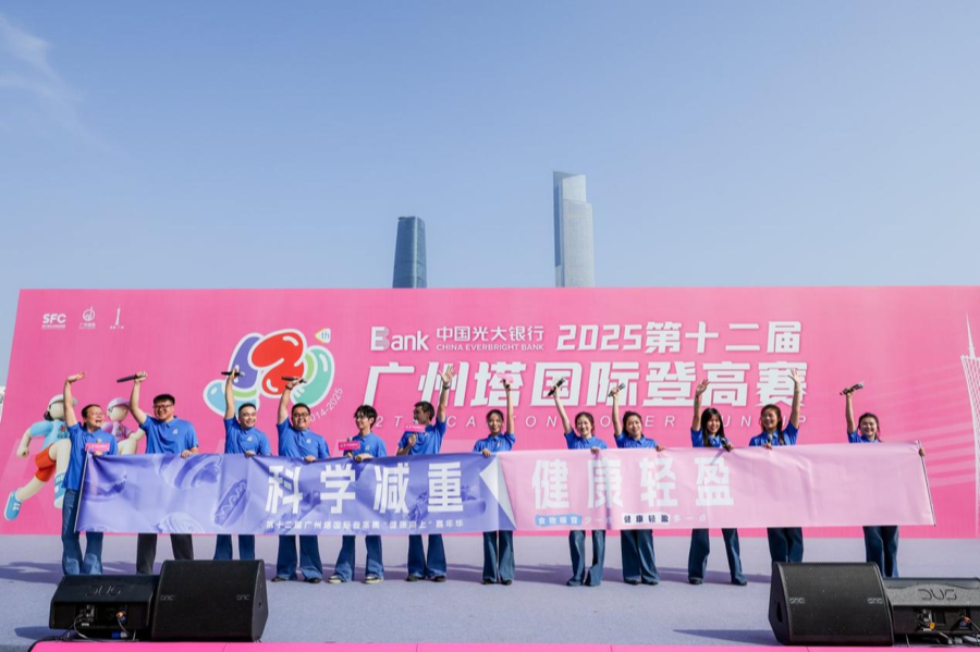 国外一项真 国外一项真