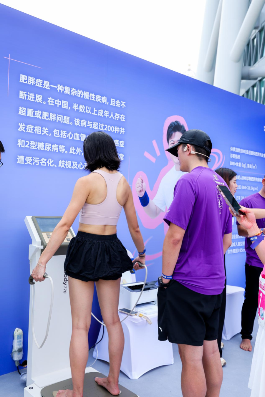 TmC, https TmC, https