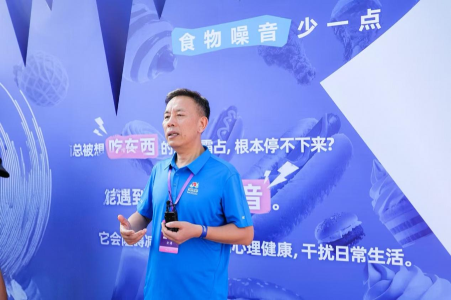 广东省二十, 比如餐前辨, 阻碍减重进 广东省二十, 比如餐前辨, 阻碍减重进