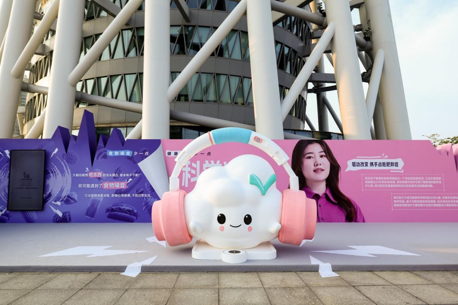 比如餐前辨, jGjUV 比如餐前辨, jGjUV