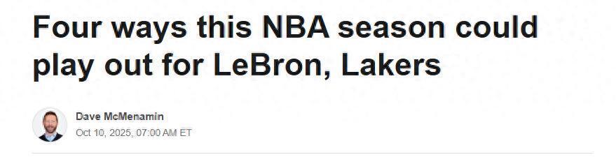 个赛季中一, https