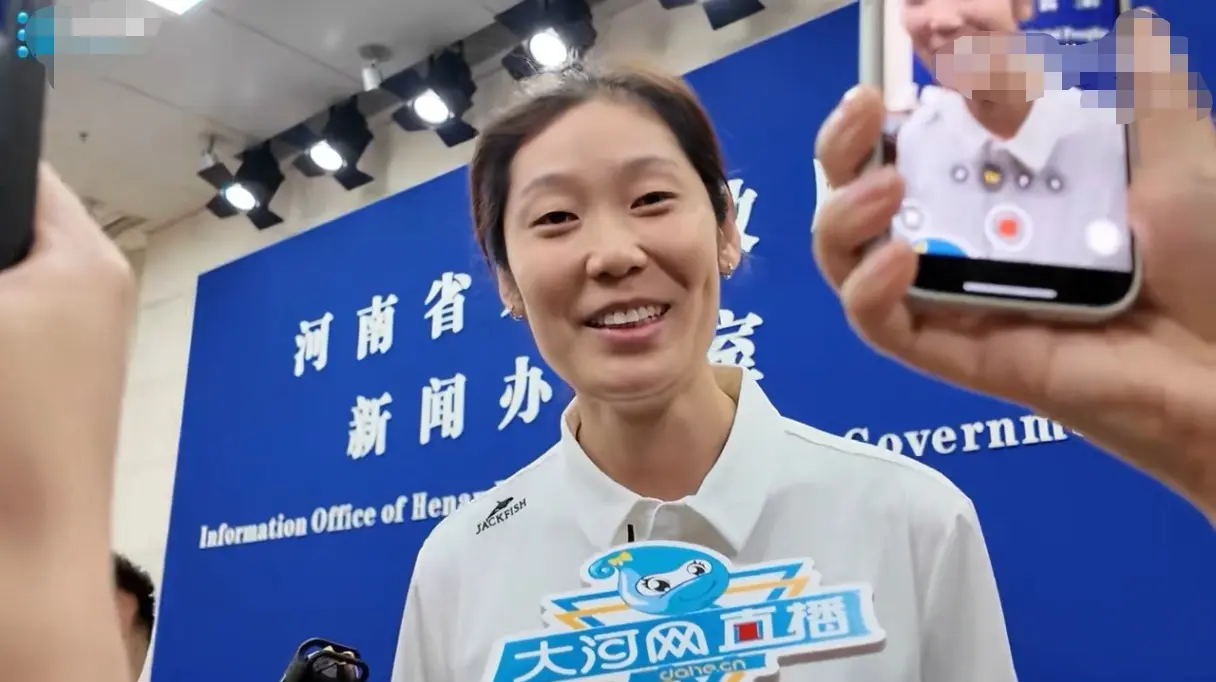 主攻线还有 主攻线还有