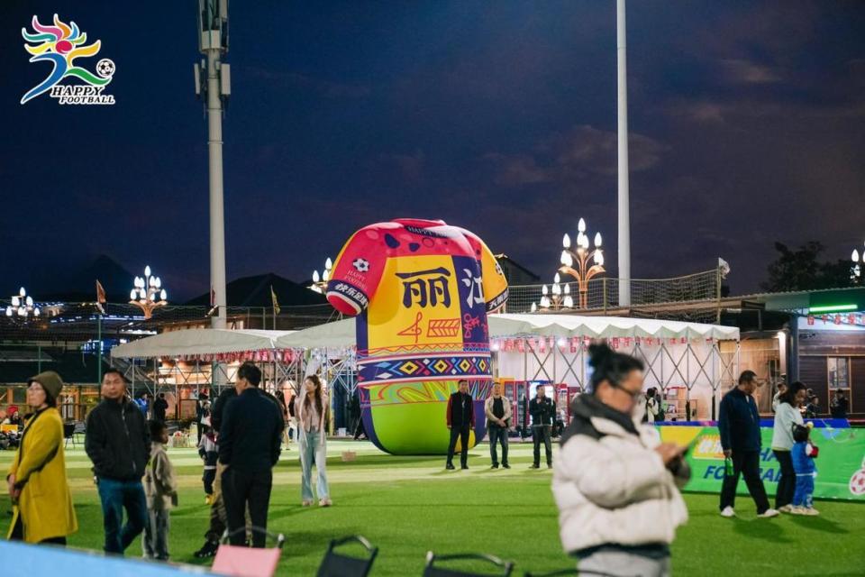 念的生动体 念的生动体