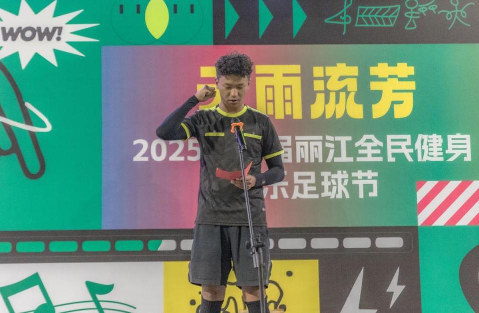 现场特别设, 到露天电影 现场特别设, 到露天电影