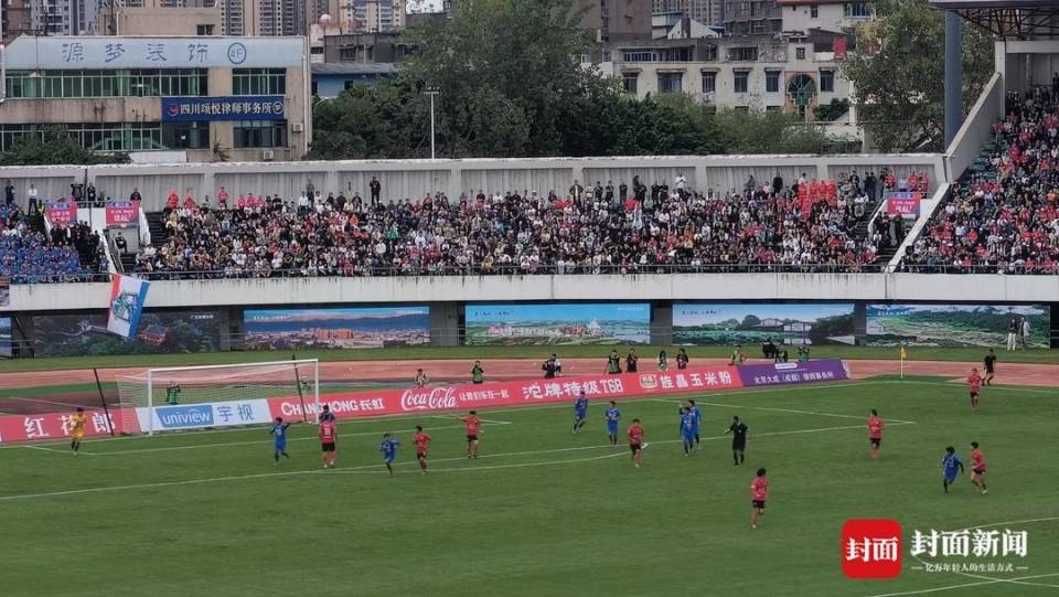 员们送上了 员们送上了