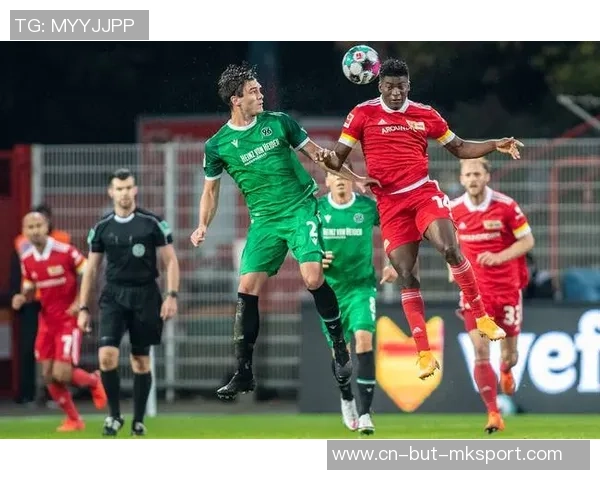 汉诺威96与桑德豪森比赛前瞻及比分预测分析