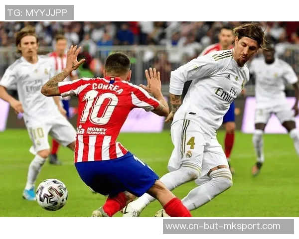 皇马与马竞精彩对决录像回顾8月16号比赛全程分析与精彩瞬间分享