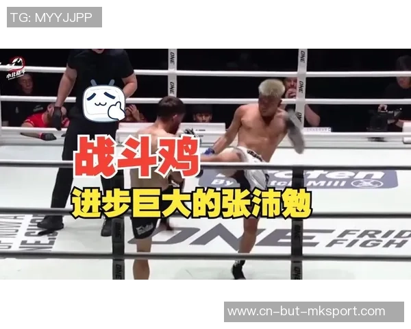 张沛勉最新赛事揭秘：从“我国最强中学生”到破釜沉舟的搏击之路